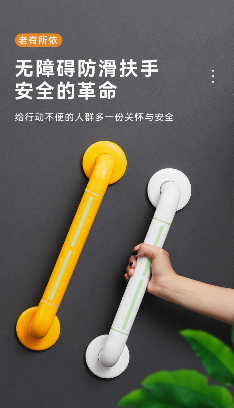 详情页_01.jpg