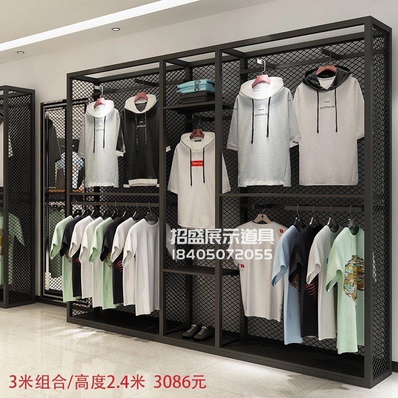 Tienda de ropa de alta gama soporte de exhibición estante de los hombres vitrina de piso negocio casual hombres tienda de ropa colgando estante