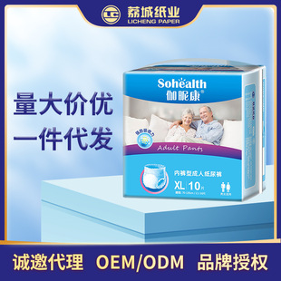 ٤�ǿ���������ѝ����ѝ����Ů�������˃�ѝʽ�򲻝���ѝ���l