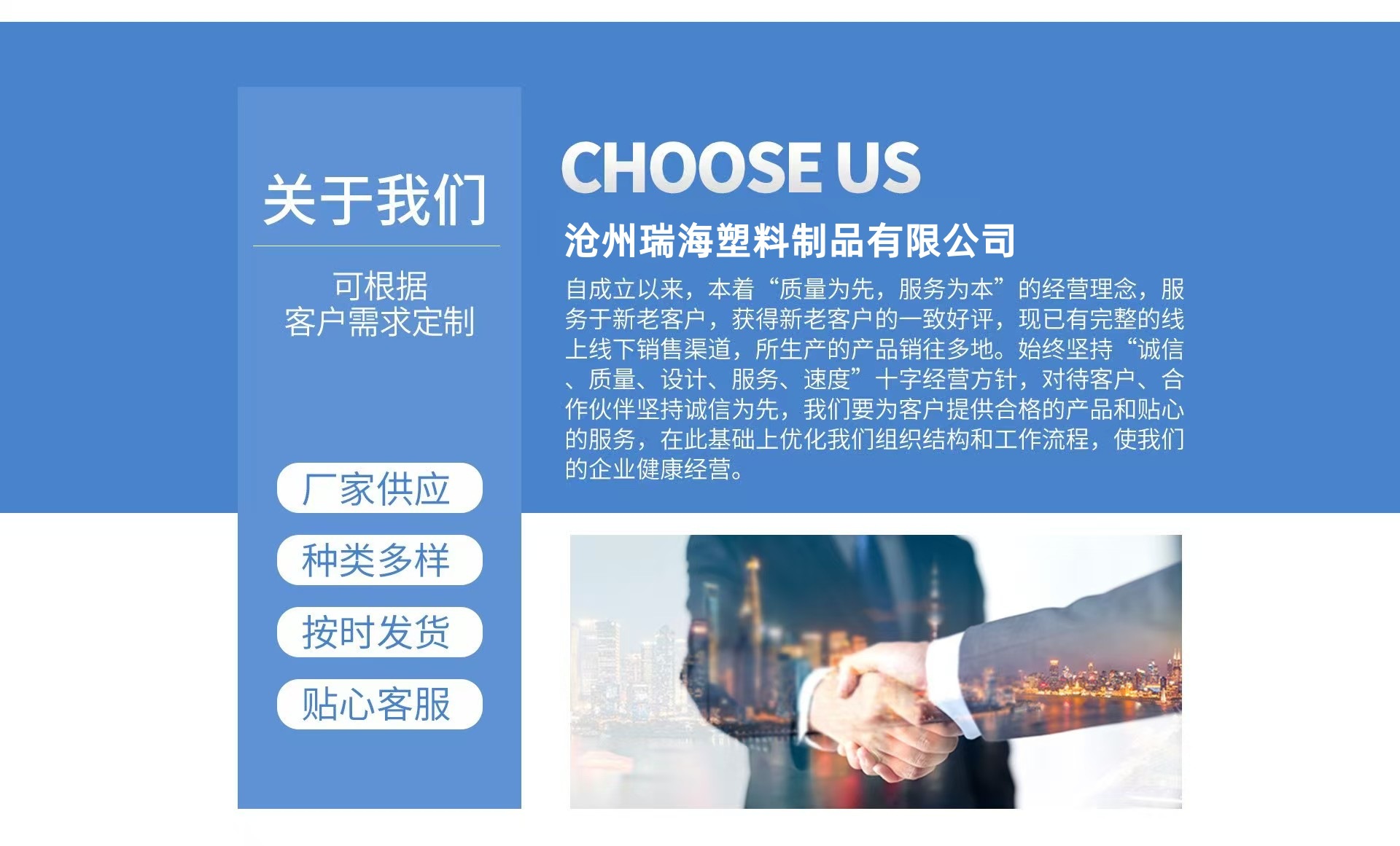 微信图片_20250225113321_副本