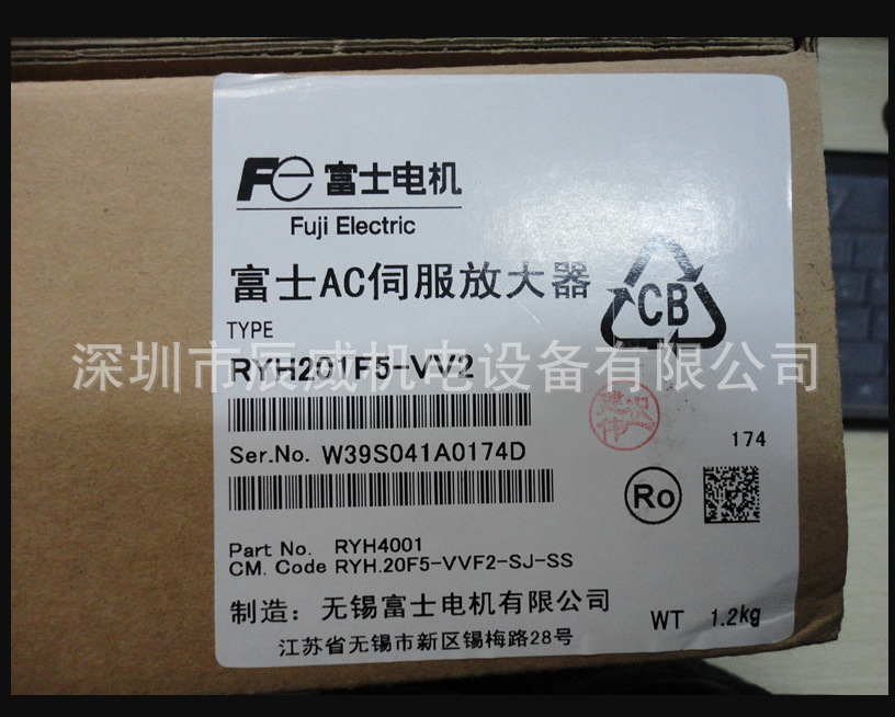 富士伺服驱动器 RYT751F5-VV2 全新原装正品 质保一年