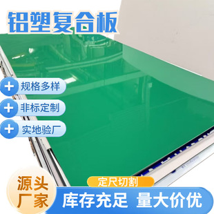 �����X�ܰ� ���⠝�V���b���OӋ�������Ơ��� 4mm21�z �ͺ��X�ܰ�