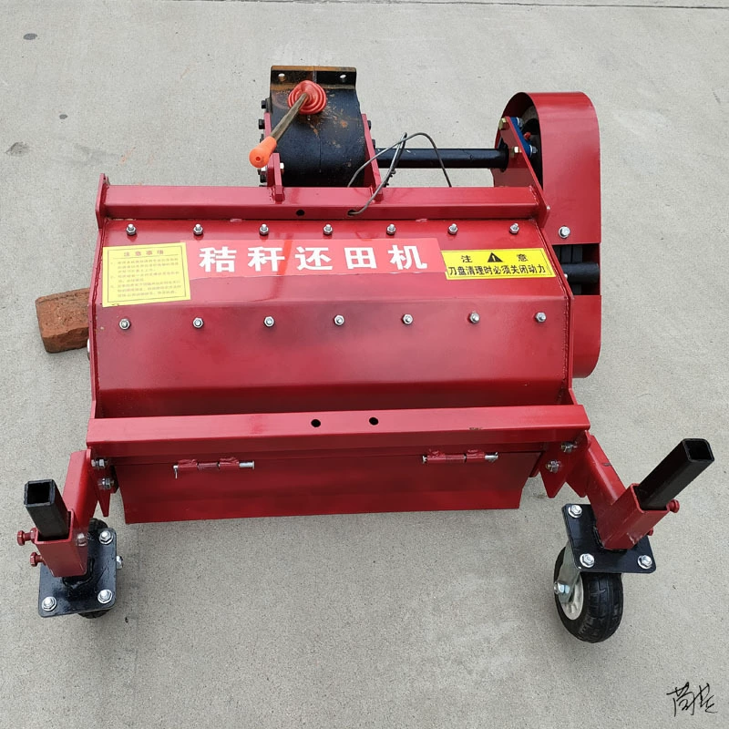 Машина для возврата рубленой травы Садовый сад ручная солома рисовое поле резка сельскохозяйственная прополка и уничтожение рассады дробление посадочной базы сельскохозяйственные угодья