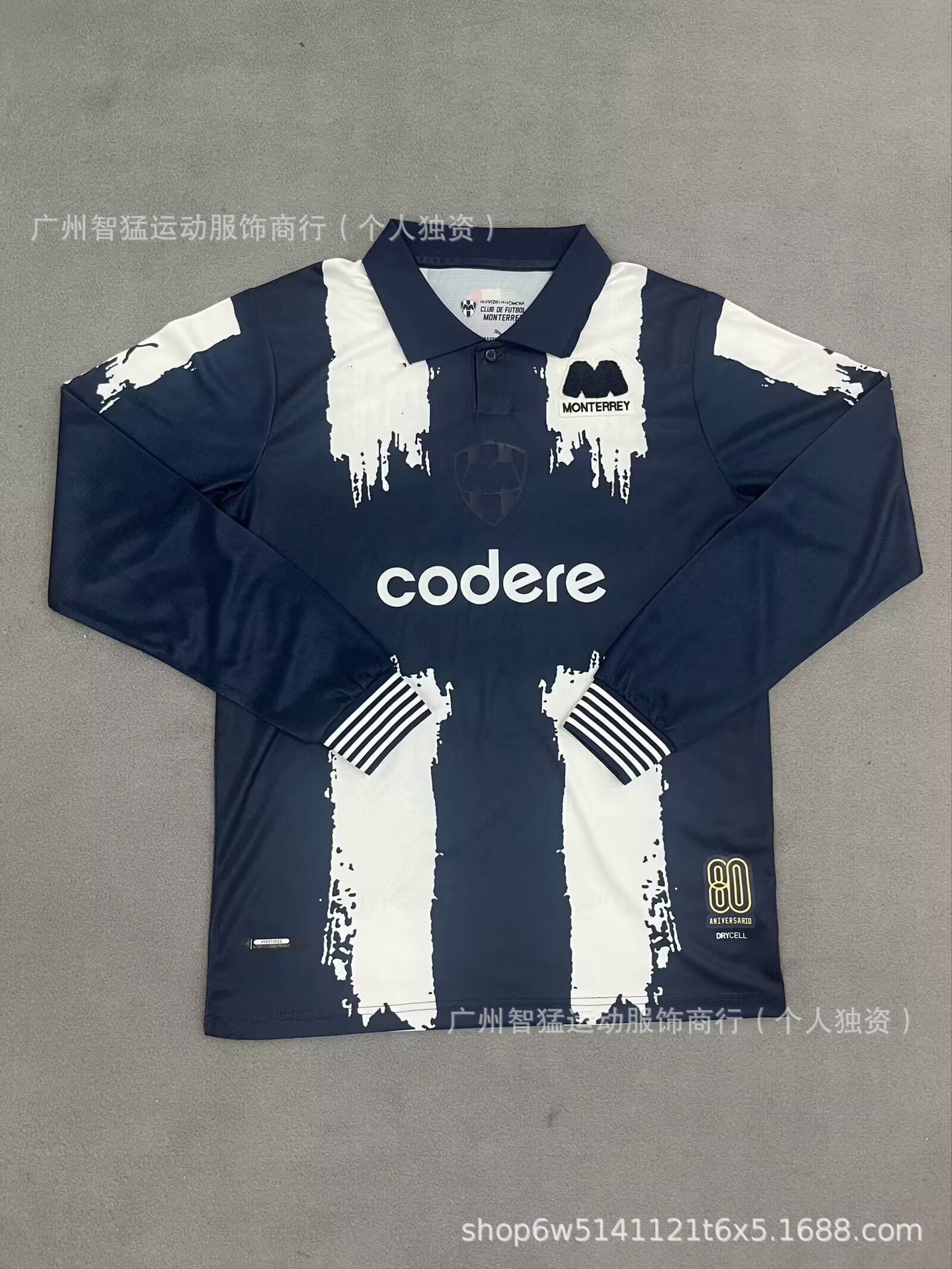 2526 México Superliga América México Pumas Tigres Blue Cross Atlas Monterrey Uniforme de fútbol