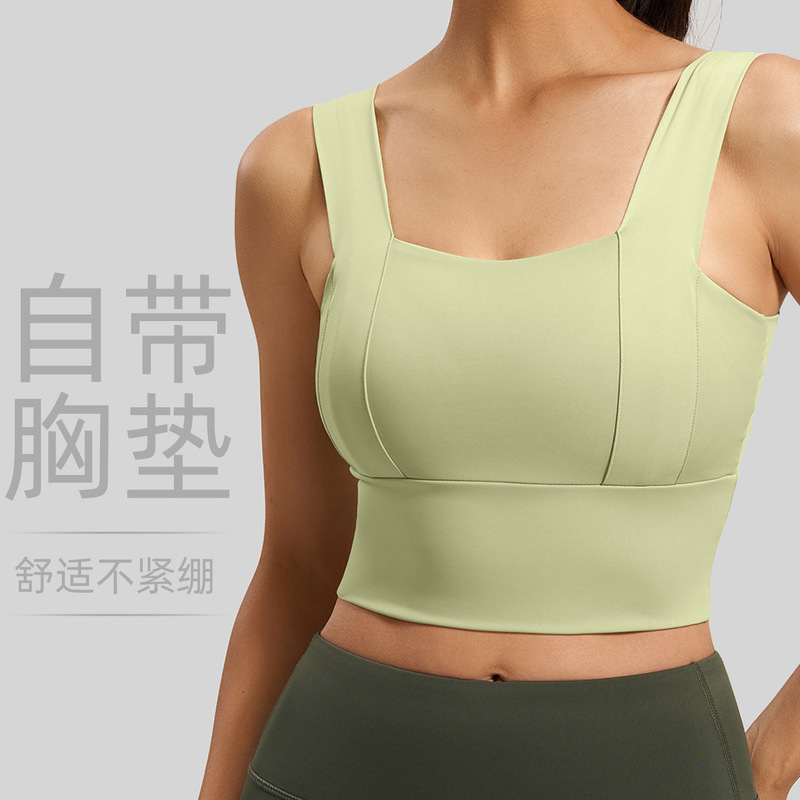 Cross-Border Popular Wide-Strap Sports Bra with Integrated Fixed Chest Pads, High-Intensity Yoga Vest, High-Elasticity Bra for Women Cross-Border Popular Wide-Strap Sports Bra with Integrated Fixed Chest Pads, High-Intensity Yoga Vest, High-Elasticity Bra for Women