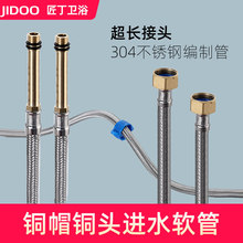 304���P�����Mˮ��ܛ��ϴĘ�����ˮ���^ �����ܼ��L���^ܛ�B��