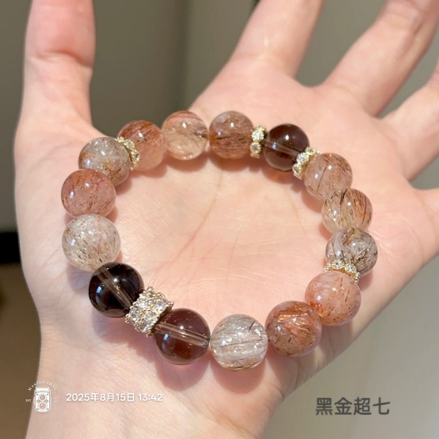 手链天然黑金超七搭配茶晶手链女轻奢手串清透小红书爆款招米手串|undefined