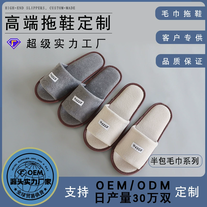 High slippers, wholesale, for beauty salons