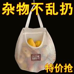 靴下収納袋小包掛け袋家庭用通気たんす吊り式下着収納ネットポケット寮収納神器