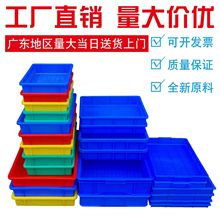 ��ɫ�Ӻ����Ϸ��o����D�� ��늂}�������� �������䎧�w���z��