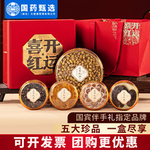 �ͶY�L݅Ҋ��Y��ɽ�aƷ�I�BƷ�͸�ĸ�B�����aƷ�Y���FƤʯ���Y��