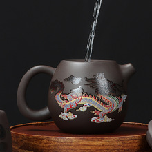 紫砂一壶二杯茶具龙蛋壶茶桌创意遇热变色功夫套组泡茶器手工套装
