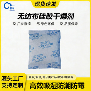 �S�����l15g30g���z����o�����b͸��Ь��Ƥ�������ù���z����