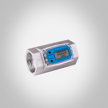 管道式液体流量计小巧智能型水 油 甲醇流量检测电池供电电子数显