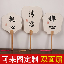 �������p��Ӻ�����������F�ȿհ��L�������m��diy���L���L����