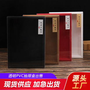 �S�ҬF؛͸��pvcţƤ�����m�Ӄ�ѝ�決ʳƷ���ϳ�ϰ��b�пɶ���