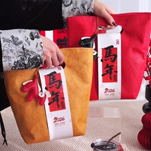 2026�¿��R��ѩ�����ǹ��決�Թ������д����خa��؛���ֶY��