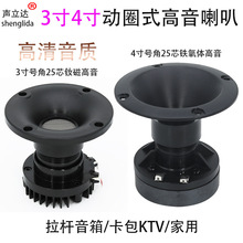 3��4��̖�Ǹ������ȏV�������U���俨��KTV����25о��Ȧʽ�P��