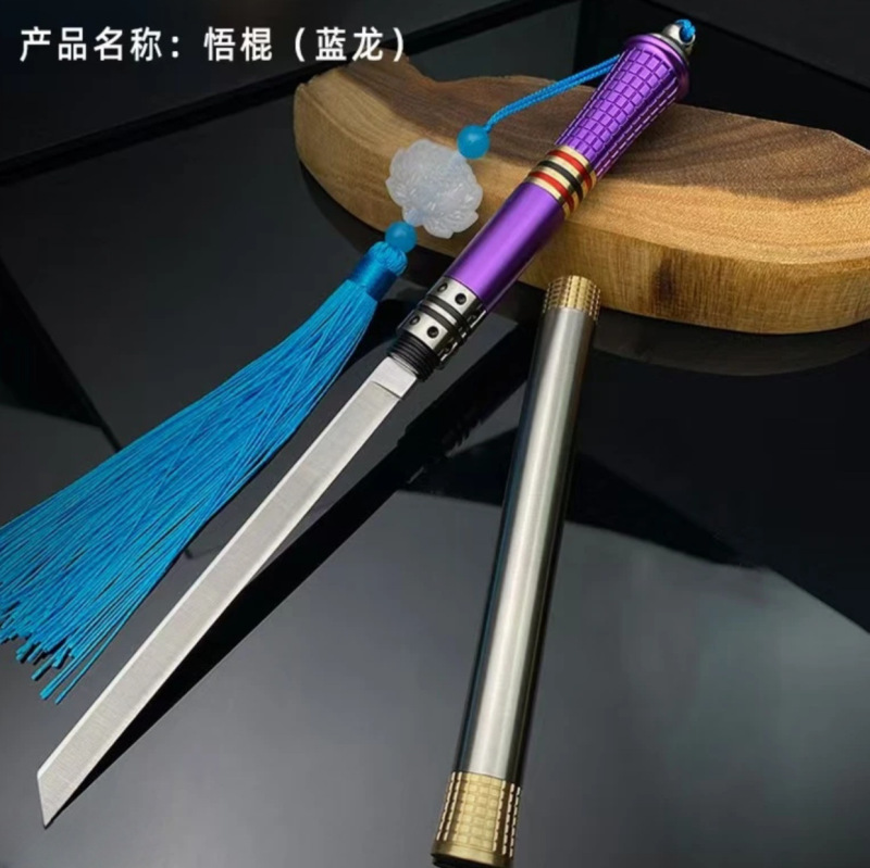 金箍棒、紫の絶妙なフルーツナイフ、キャンプサバイバルナイフ、屋外緊急ナイフ、隠しナイフ、タッセルナイフ|undefined