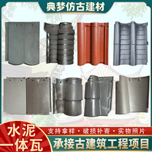 ���������ˮ��һ�w��ˮ�¹��ĺ�Ժ�Ž����ߴu�K��ɫ