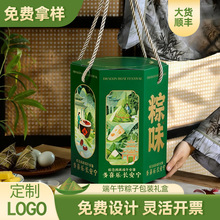 �¶��繝�Y�пպ��ӬF؛�Ї��L���s���Ӱ��b��ͨ���̄վƵ�YƷ��