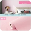 Sakura powder 60cm × 10M Send scraper cutting