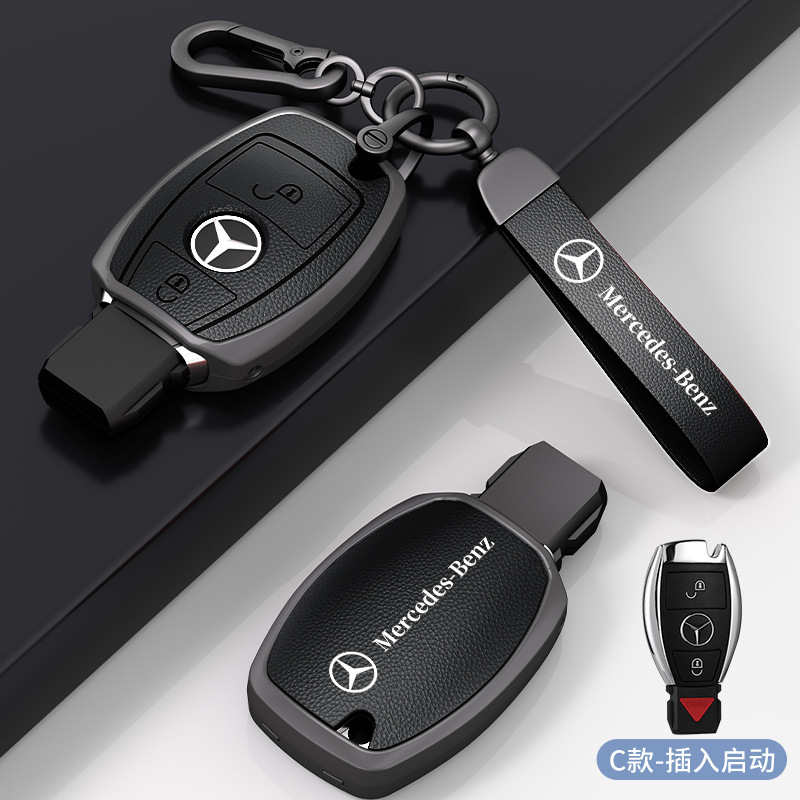 メルセデスベンツマイバッハSクラスキーカバーS320LS350LS450S500Ls560ハイエンド保護シェルバックルバッグに適しています。|undefined
