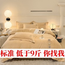 2024���¿�240��ȫ����ĸ��A̽�ţ�̽q�ļ���