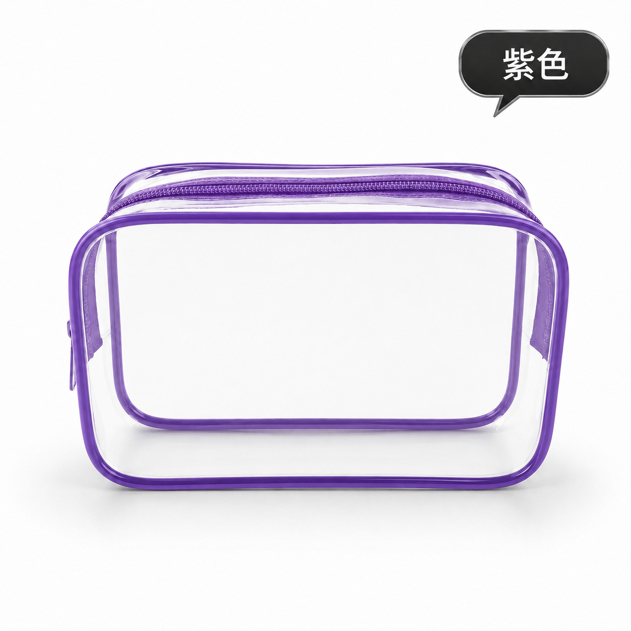 Bolsa de lavado portátil a prueba de agua, bolsa de cremallera a prueba de agua, bolsa de lavado visual de PVC, bolsa de maquillaje de viaje de tamaño medio, almacenamiento image 26
