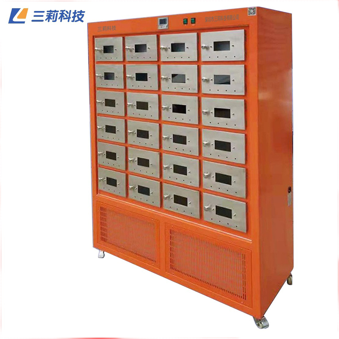 SNTR-24土壤干燥箱 模拟室内空气流动24格干燥箱 泥土检测烘干箱