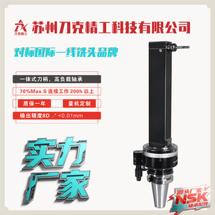 ����BT50-ER16-350�M����^CNC�Ƕ��^90�ȸ߾��Ȃ���^