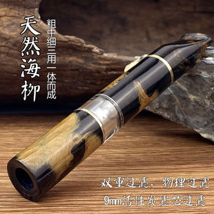 �|�x��������Ѫ��ѭ�h�^�V����ϴ9mm����̿о���м�����һ�wA88