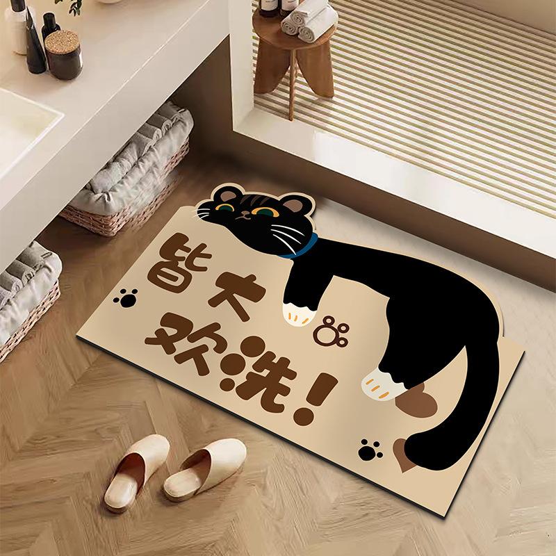 卡通浴室地垫软硅藻泥吸水垫耐磨耐脏易打理脚垫卫生间门口防滑垫|undefined