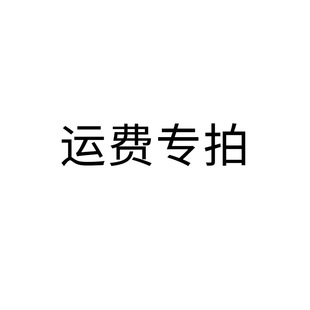���i���� �S�����l�����������r͸������һ���԰��b��