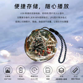 跨境节日礼品透明水晶球播放器全彩图片视频音乐动态播放桌面摆件