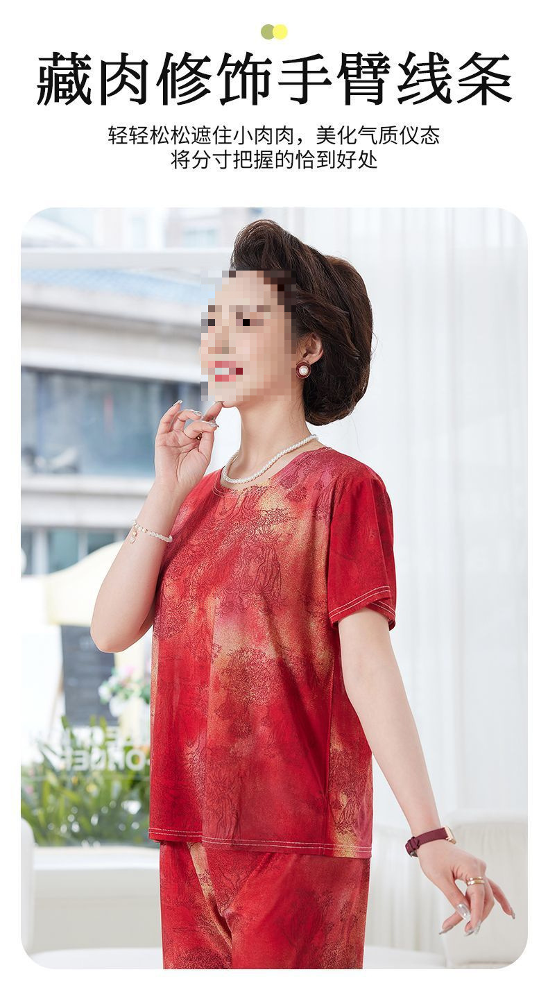 27acabb4-cc39-4aca-95e6-4b526d5d767a.jpe