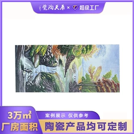 陶瓷工艺品;马克杯;碗