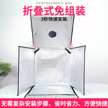 DLEDСۯBzӰsoftbox 40CMaƷĔz 羳l