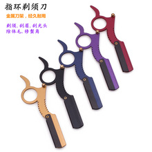 logo���P���ʽ�κ���Ĵָ�굶�քӹ�Ę��횵����l����ʿ�굶