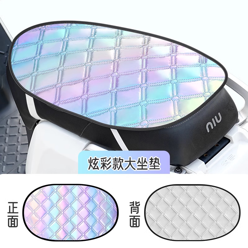 バッテリーカーシートクッションカバー日焼け止めシートカバー電気自動車シートクッション防水夏断熱ユニバーサルオートバイ日焼け止めシートクッション|undefined