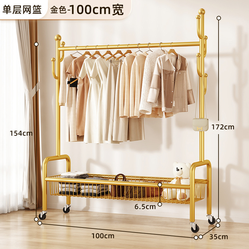 골드 100CM----단층 메쉬 바구니 두꺼운 튜브★★★