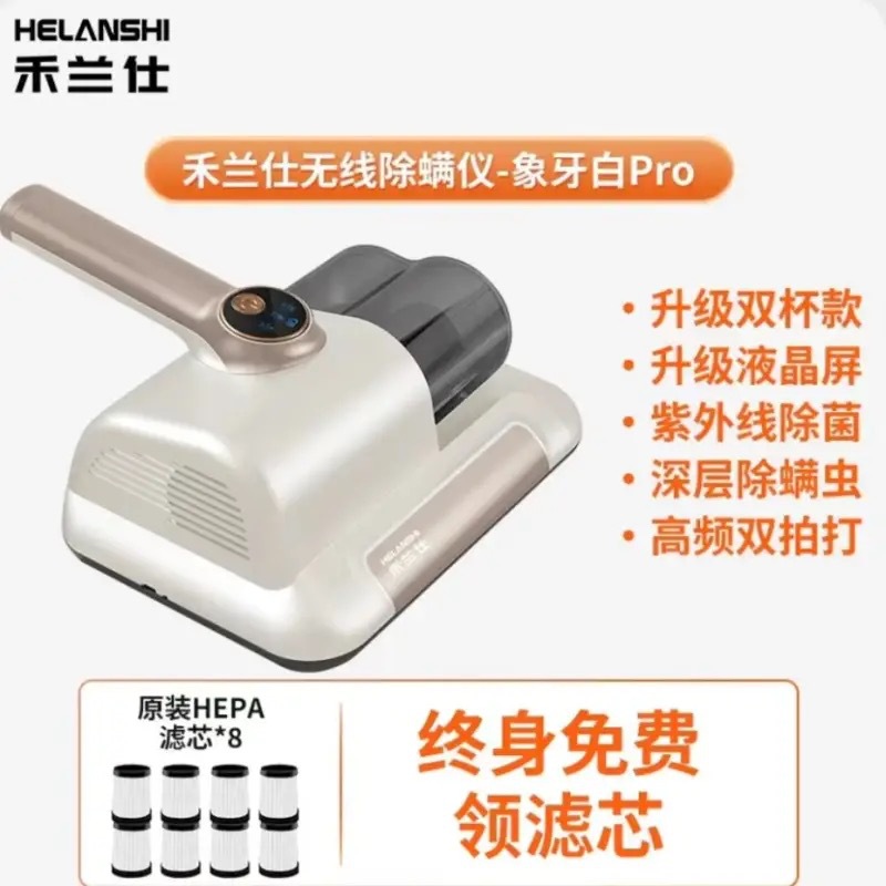 아이보리 화이트