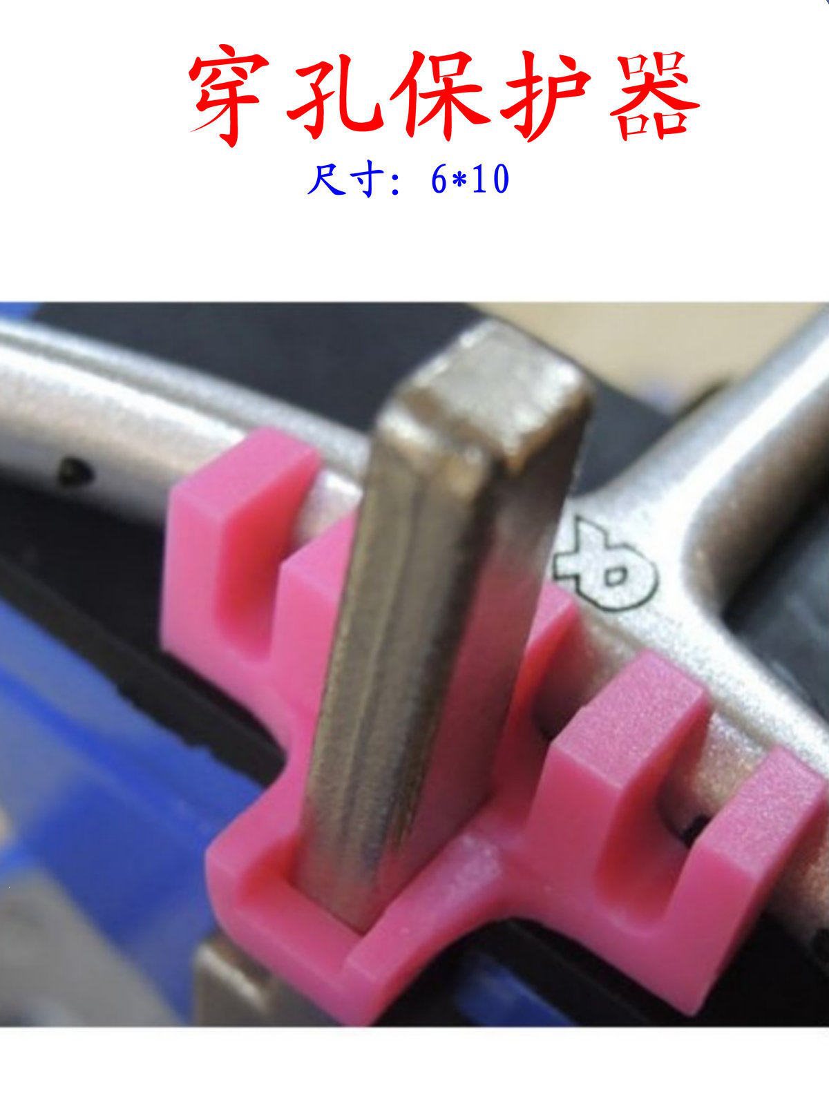 羽毛球拍穿线机高磅保护器拉线机配件专业减压器缠线机护拍器