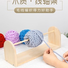 ��ľ�|���S���Ӿ����ռ{���ֹ�������������DIY�@���S�ܾ��ܼ���