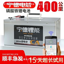 늄܇F늳72v60v48vu݆݆܇ƿ