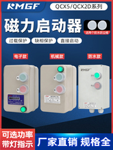 Ϻˮ_PLCˮ^dȱ늄әCo