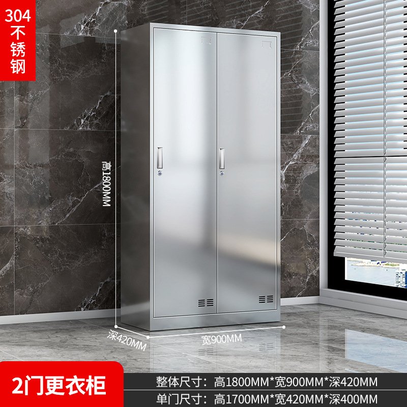 Fábrica 304 armario de acero inoxidable taller limpio de polvo armario de zapatos armario de almacenamiento de personal armario de alimentos armario de comedor