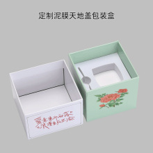 ��������w��Ĥ��Ĥ���b�� ������ˮ��϶Y��ӡlogo ��߅�����w��