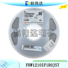 FHW1210IF1R0JST �L�A�NƬ�@��늸� 1210 1UH &plusmn;5% 450mA