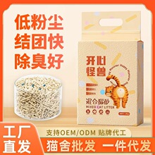 ���؈ɰ10���ζ������������������؈ɰ�G��Y�F�S��ֱ�N